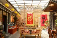 Wutai Mountain Jiayou Courtyard (Guanghua Temple) - 2-Star