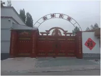 勤蜂民宿 Hotels in Jinghe