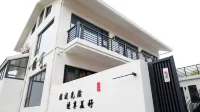 Xushi Hot Springs Homestay