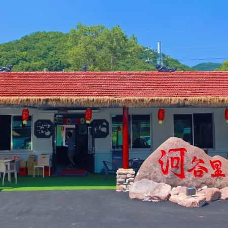 Hegu Li Homestay