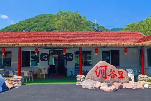 Hegu Li Homestay