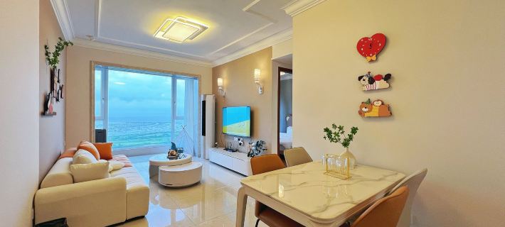 Xiduo Seaview Resort Apartments Qidong otelleri