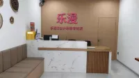 樂漫·Lucky Hoizon 奶油風LM設計師美宿（蘇科大天平學院店）