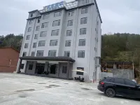 Jianshi Fuxi Hotel - Park Yeri