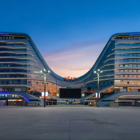Lanbo Hotel (Urumqi Railway Station North Square)