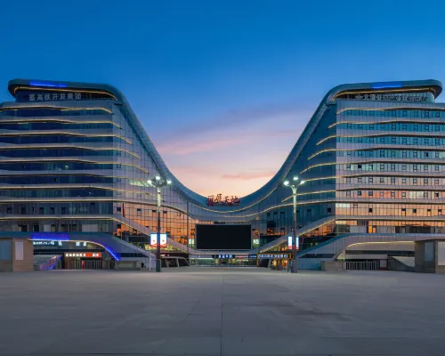 Lanbo Hotel (Urumqi Railway Station North Square) Hotels in Ürümqi