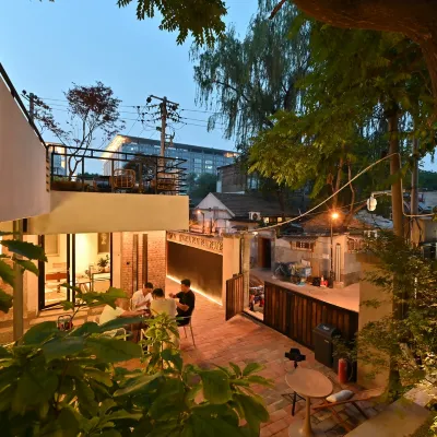Yonghe Yard hotel Beijing Tian An Men Forbidden city Hotels near Lama Temple