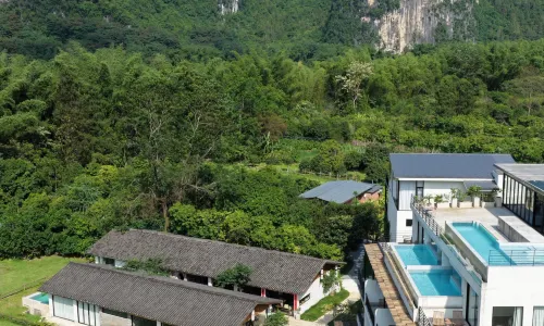 Guanlan | Baima Resort