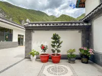 金絲嵐舍 Hotels in Weixi Lisu Autonomous County
