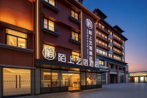 Moshang Hotel (Kaifeng Qingming Shanghe Garden Gulou Square) - Gym