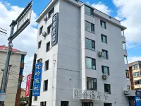 Changhai Mongling Homestay โรงแรมในฉางไห่