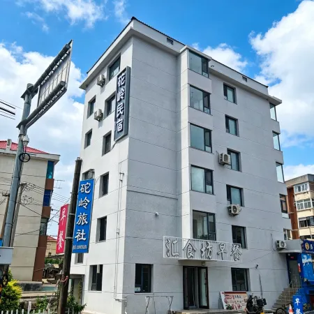 Changhai Mongling Homestay