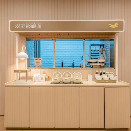 Hanting Express Hotel (Guiyang Nanming Qingxiu 2046 Branch)