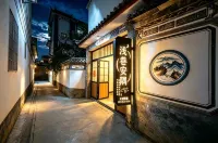 Qianxiang Anyu Hotels in Caicun Scenic Spot
