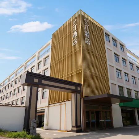 Lanting Hotel (Lishui Hailesheng)