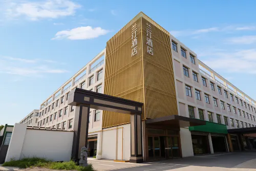 Lanting Hotel (Lishui Hailesheng) - 3-Star
