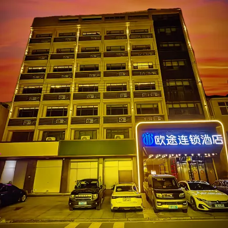 Outu Hotel Chain