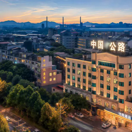 Jinshang Hotel (Loudi No. 4 High School)