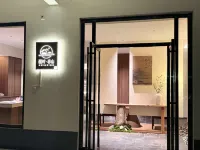 Xing Shi · Chun Shan Homestay (Mangshan Wuzhi Peak Branch) - Parkering