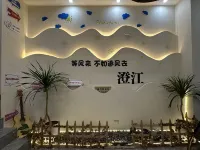 Fuxian Lake No.8 Inn (Guanglong Town) - شرفة