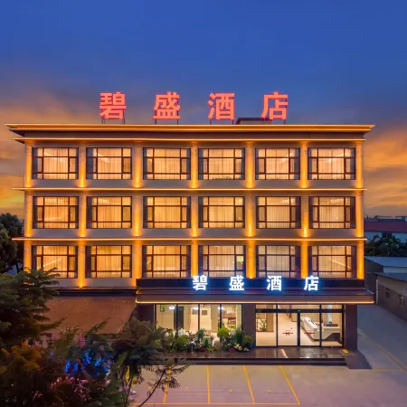 Bisheng Hotel