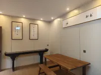 Qiheyuan Homestay (Songshan Shaolin Scenic Area) - เปิดใหม่