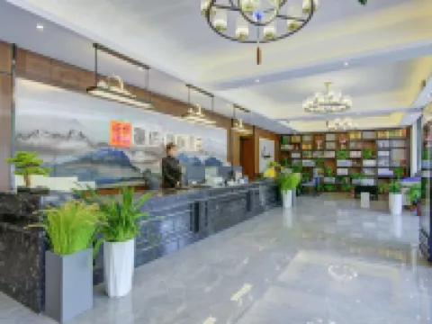 唐桐連鎖酒店（淅川店） 淅川酒店