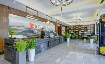 Tong Tong Hotel Chain (Xichuan store)