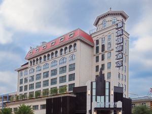 Ganzhou Mukai International Hotel (Development Zone Wanda Plaza)