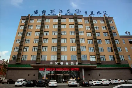 Bulgari Hotel Отели в г. Тайхэ