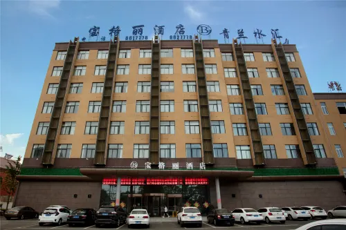 Bulgari Hotel Hotels in Taihe