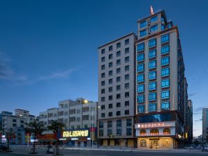 Vienna 3 Best Hotel (Maoming Diancheng)