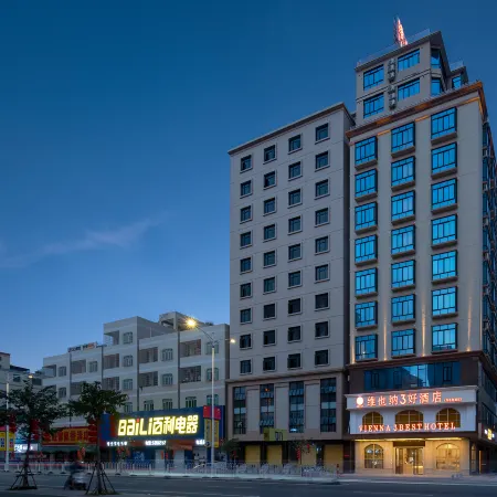 Vienna 3 Best Hotel (Maoming Diancheng)