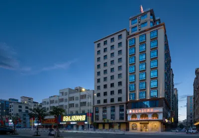 Vienna 3 Best Hotel (Maoming Diancheng) Hotel in zona Diancheng Station