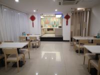 怡莱酒店(重庆南坪地铁站店) - 餐厅