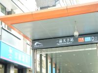汉庭酒店(成都一品天下地铁站店) - 酒店外部