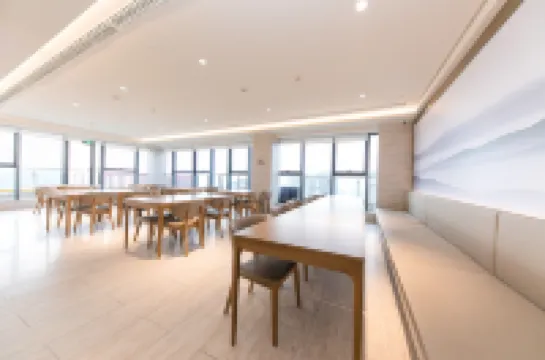 โรงแรม JI (ถนนยินปิน)