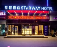Starway Hotel Hotels near Yongding Mausoleum