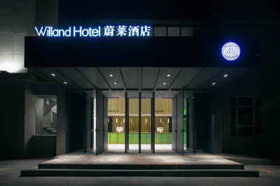 willand hotel Hotels near Yilizhou Vocational and Technical College