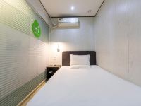 海友酒店(上海行知路地铁站店) - 单床房