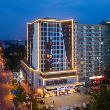 徐州三胞廣場礦業大學文昌校區桔子水晶飯店 百果园附近的飯店