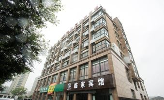 Zhuji Linjia Hotel