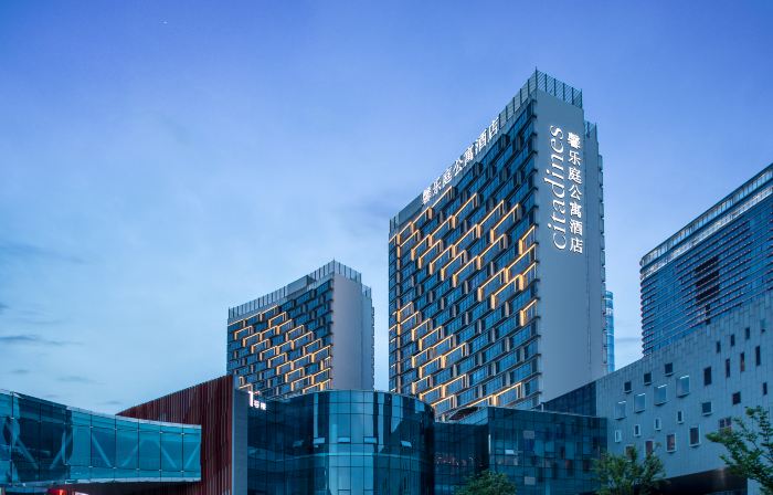 Citadines Keqiao Service Apartment