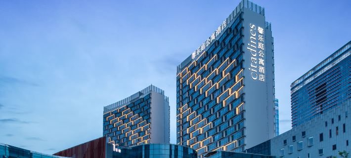 Citadines Keqiao Service Apartment Ξενοδοχεία στην πόλη Σάοσιν