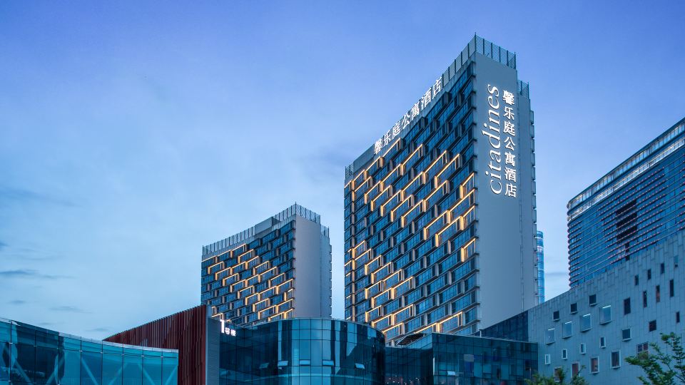 Citadines Keqiao Service Apartment
