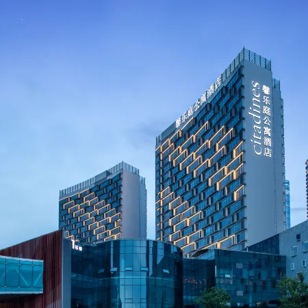 Citadines Keqiao Service Apartment
