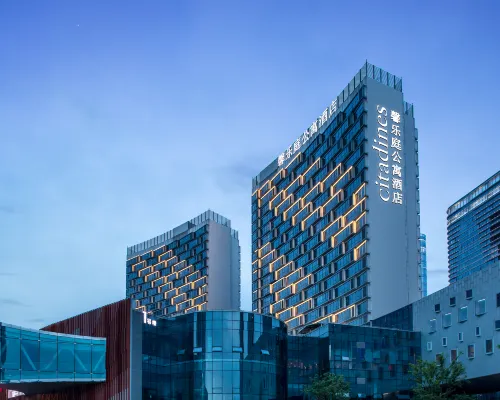 Citadines Keqiao Service Apartment Hotels in Shaoxing