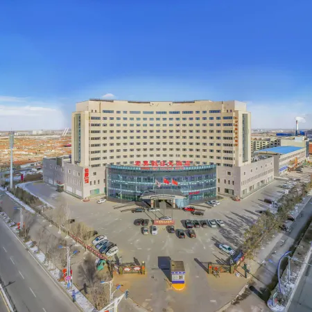 Honghao Holiday Hotel