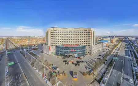 Honghao Holiday Hotel Отели рядом с достопримечательностью «Zhangbei Bashang Grassland»