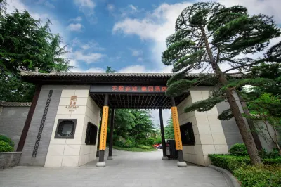 TianXiFucheng Xiyuan Hotel Hotels in Tianshui